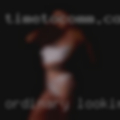 Ordinary looking naked mature